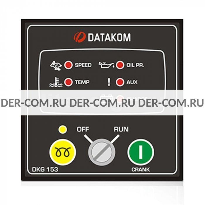 Контроллер Datakom DKG-153