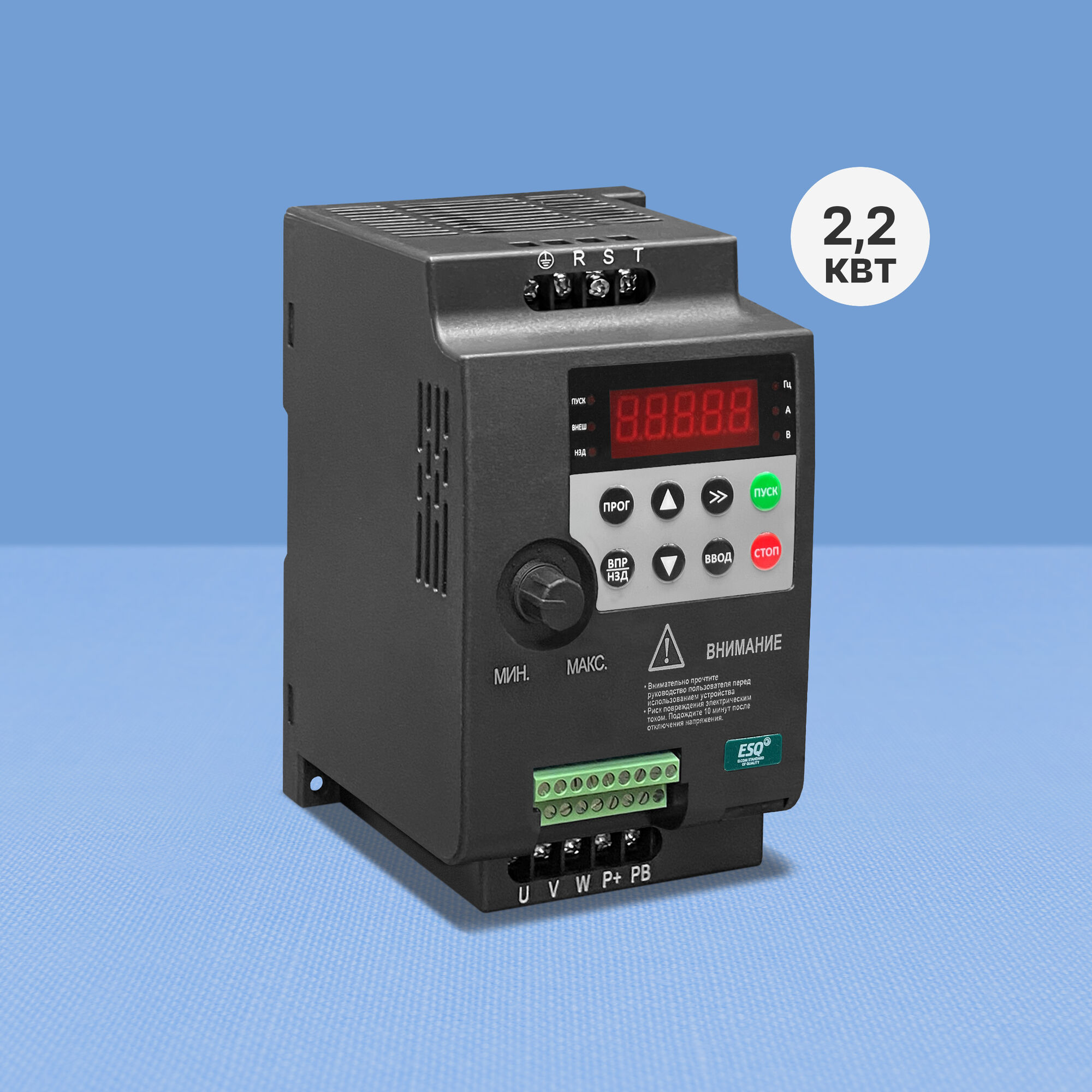 Частотный преобразователь ESQ 230-4T-2.2K (2.2 кВт, 380 В)