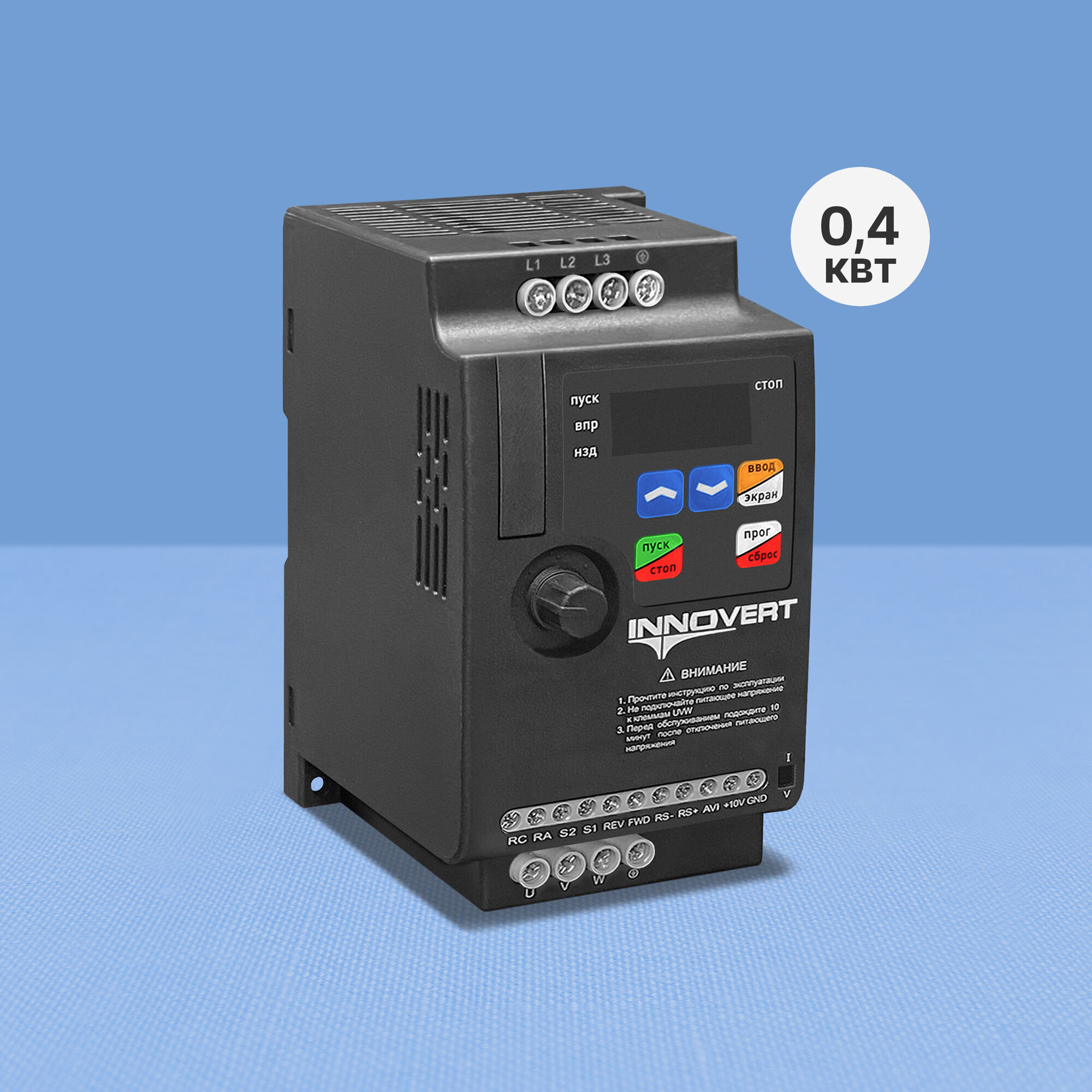 Частотный преобразователь Innovert IVD 401A43E (0.4 кВт, 380 В)