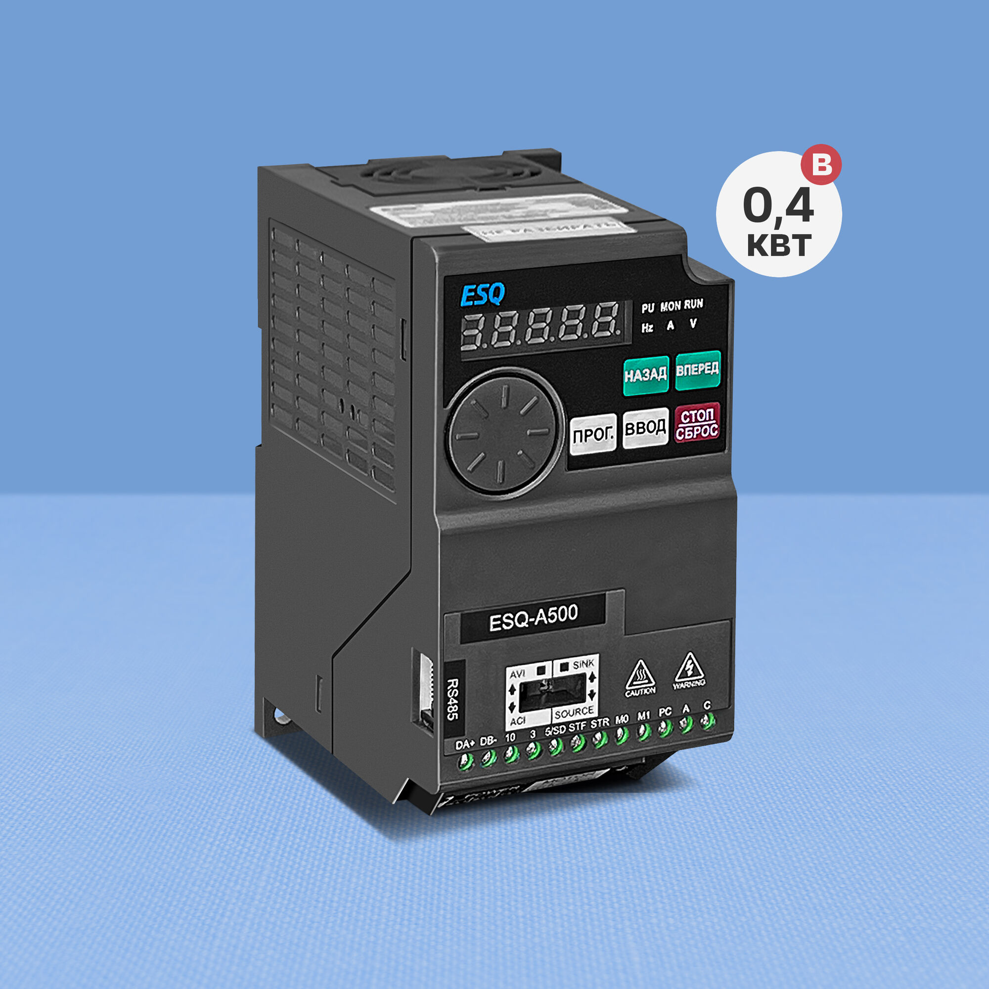 Частотный преобразователь ESQ A500-021-0.4K (0.4 кВт, 220 В)