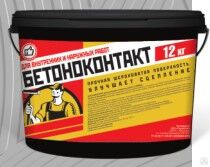 Грунтовка Бетоноконтакт Стандарт 25 кг (24 шт./пал.) 