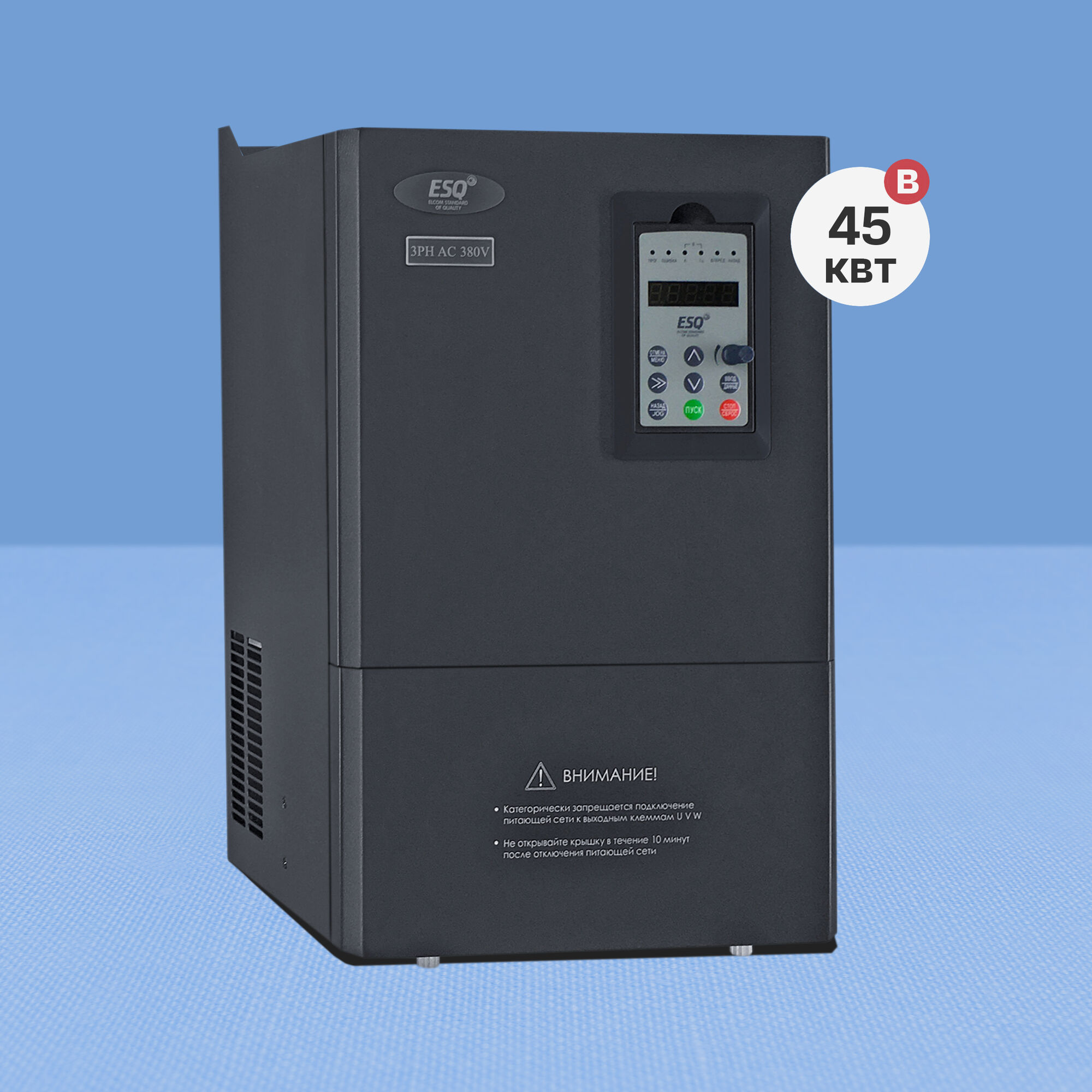 Частотный преобразователь ESQ 600-4T0450G/0550P (45 / 55 кВт, 380 В)