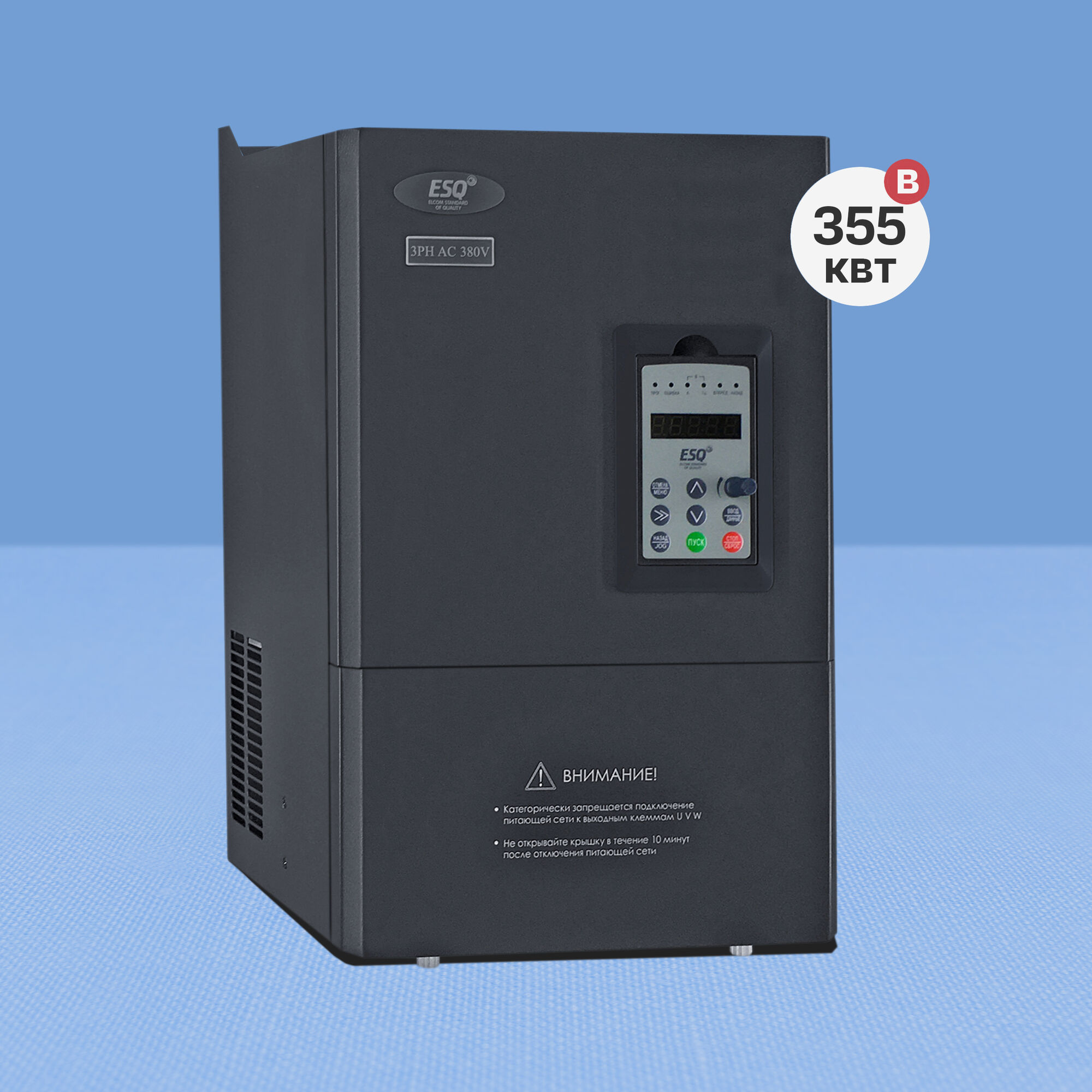 Частотный преобразователь ESQ 500-4T3550G/3750P (355 / 375 кВт, 380 В)
