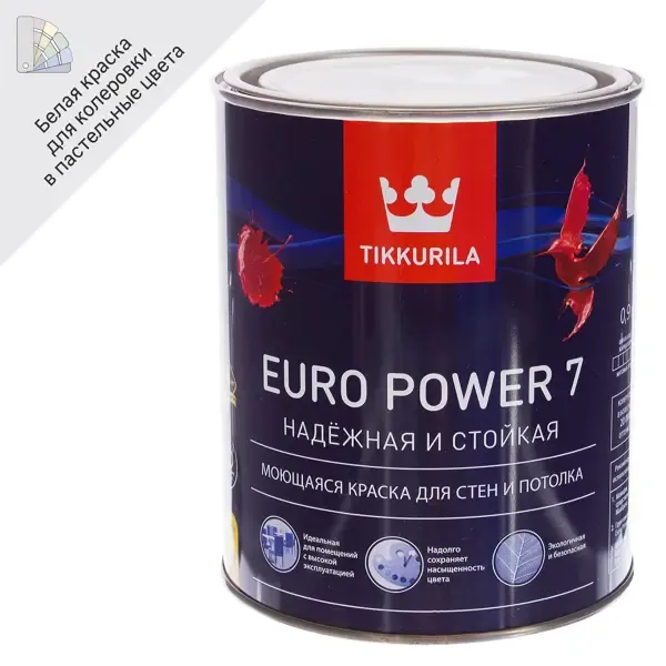 Краска для стен и потолков Tikkurila Euro Power 7 моющаяся матовая цвет белый база А 0.9 л TIKKURILA None