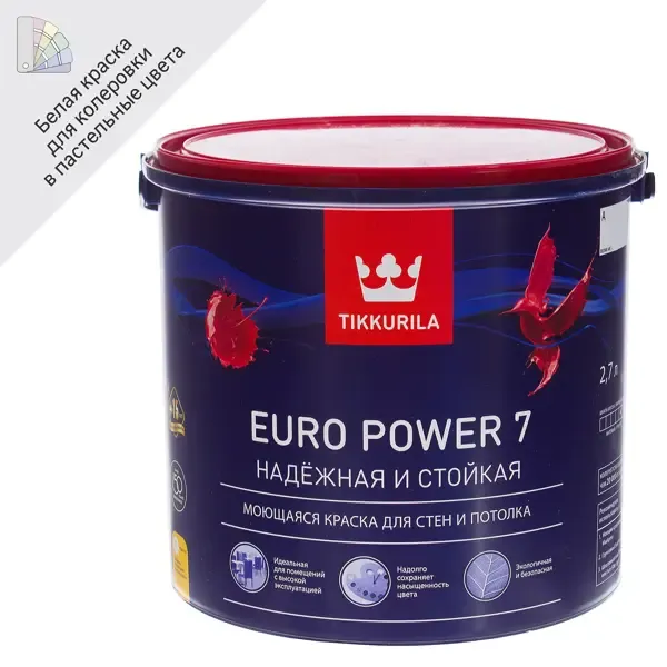 Краска для стен и потолков Tikkurila Euro Power 7 моющаяся матовая цвет белый база А 2.7 л TIKKURILA None