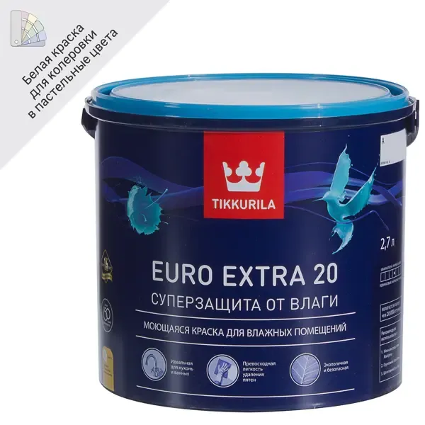 Краска для стен и потолков Tikkurila Euro Extra полуматовая цвет белый база А 2.7 л TIKKURILA None