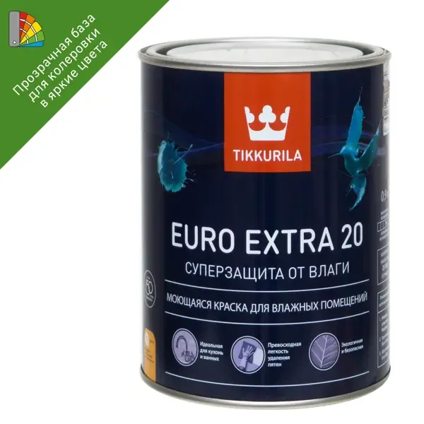 Краска для стен и потолков Tikkurila Euro-20 матовая прозрачная база С 0.9 л TIKKURILA None
