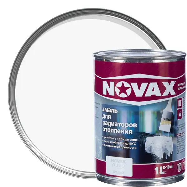 Эмаль для радиаторов Novax полуглянцевая цвет белый 1 л NOVAX None