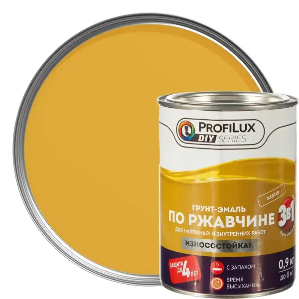 Грунт-эмаль по ржавчине 3 в 1 Profilux гладкая цвет жёлтый 0.9 кг PROFILUX None