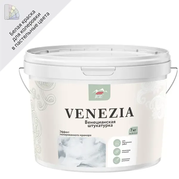 Штукатурка венецианская Parade Ice Venezia 7 кг цвет белый PARADE None