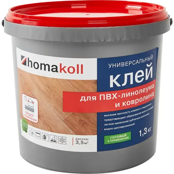 Клей универсальный для линолеума и ковролина Хомакол (Homakoll) 1.3 кг HOMAKOLL None