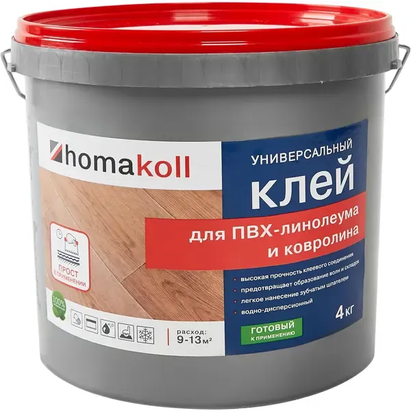 Клей универсальный для линолеума и ковролина Хомакол (Homakoll) 4 кг HOMAKOLL None