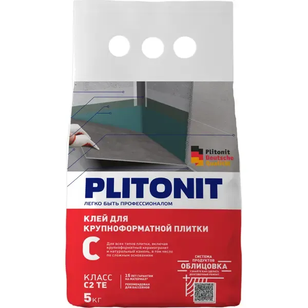 Клей Plitonit С 5 кг