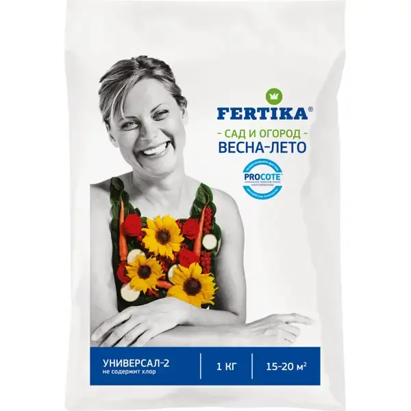 Удобрение Фертика универсальное 1 кг FERTIKA None