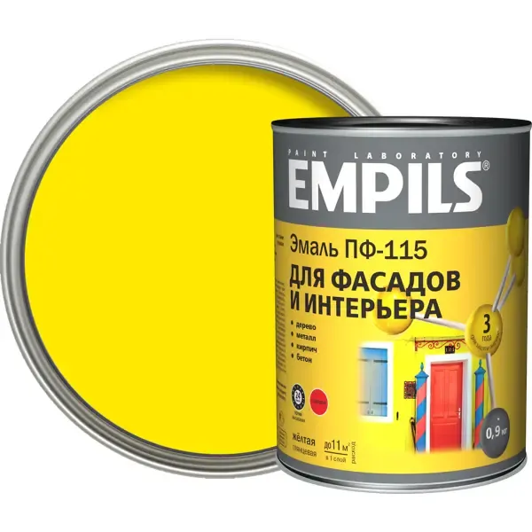 Эмаль ПФ-115 Empils PL глянцевая цвет жёлтый 0.9 кг EMPILS None