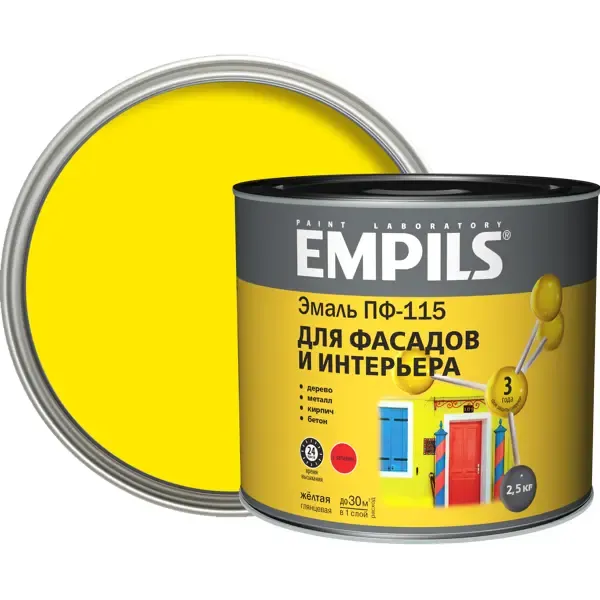 Эмаль ПФ-115 Empils PL глянцевая цвет жёлтый 2.5 кг EMPILS None