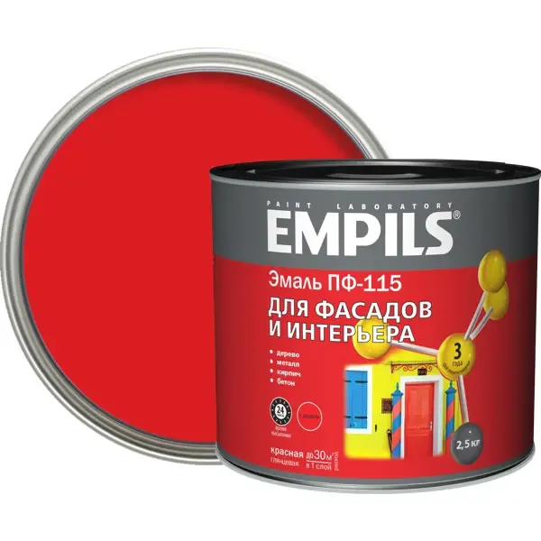Эмаль ПФ-115 Empils PL глянцевая цвет красный 2.5 кг EMPILS None