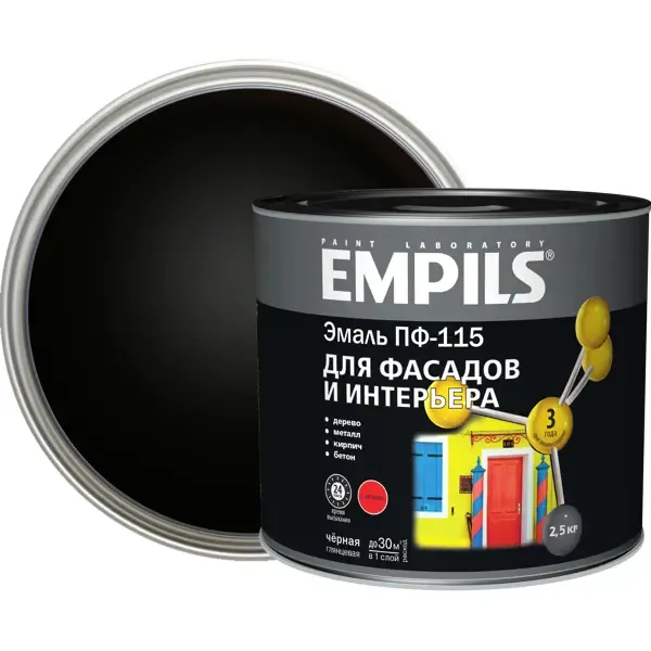 Эмаль ПФ-115 Empils PL глянцевая цвет чёрная 2.5 кг EMPILS None
