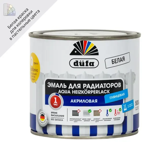 Эмаль для радиаторов Dufa акриловая глянцевая цвет белый 0.5 л DUFA None