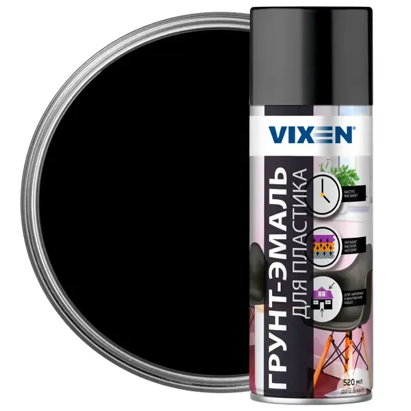 Грунт-эмаль для пластика Vixen-9005, 520 мл VIXEN None