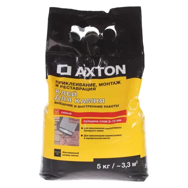 Клей для камня и керамогранита Axton серый 5 кг AXTON Клей для гипса