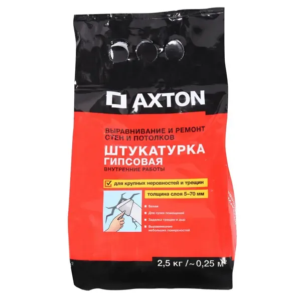 Штукатурка гипсовая Axton 2.5 кг AXTON None