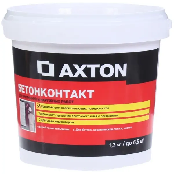 Бетонконтакт для плитки Axton 1.3 кг AXTON Не применимо