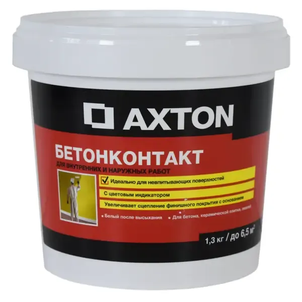 Бетонконтакт Axton 1.3 кг AXTON Бетоноконтакт