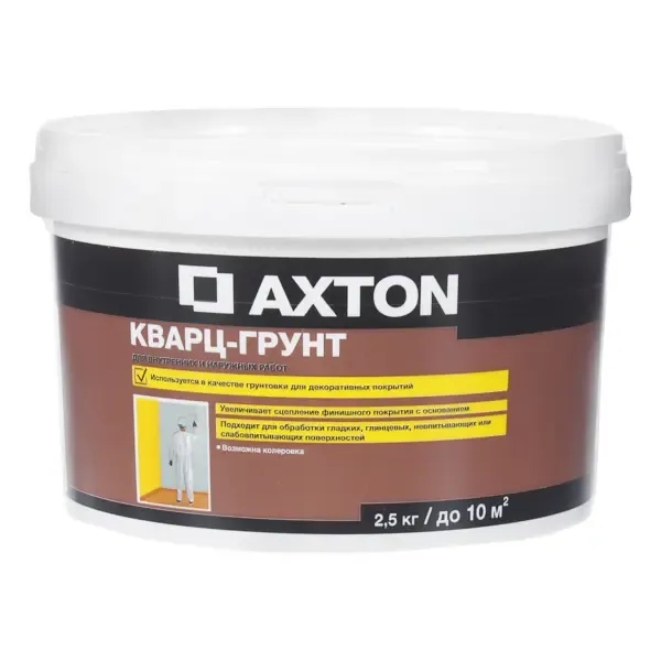Кварц-грунт Axton 2.5 кг AXTON