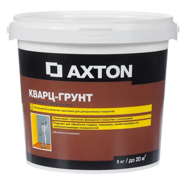 Кварц-грунт Axton 5 кг AXTON