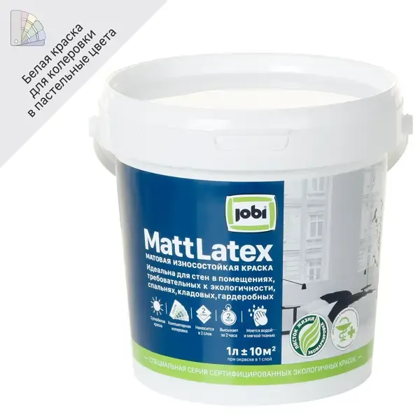 Краска латексная для стен и потолков Jobi Mattlatex матовая база А 1 л