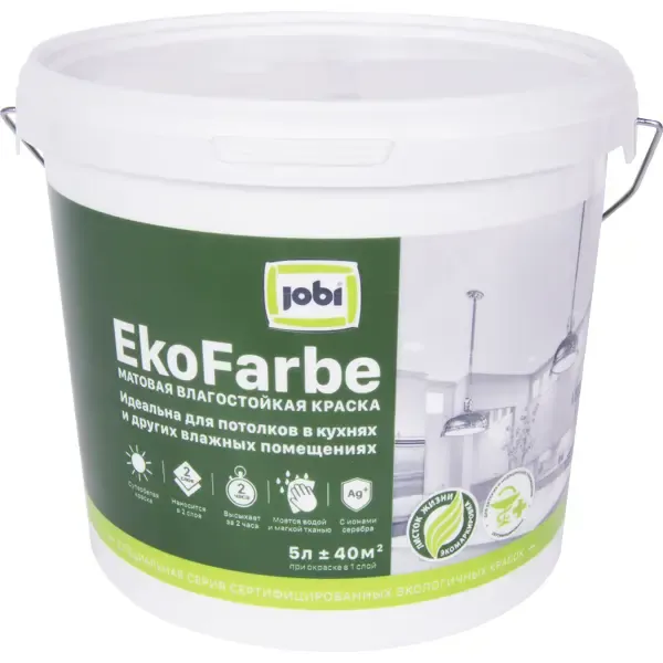 Краска для кухни и ванной Jobi Ekofarbe матовая цвет белый база A 5 л JOBI None