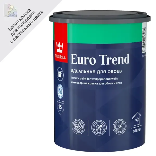 Краска для стен и потолков Tikkurila Euro Trend моющаяся матовая цвет белый база А 0.9 л TIKKURILA None
