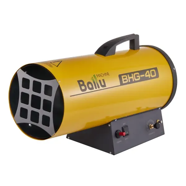 Тепловая пушка газовая Ballu BHG-40 40 кВт BALLU