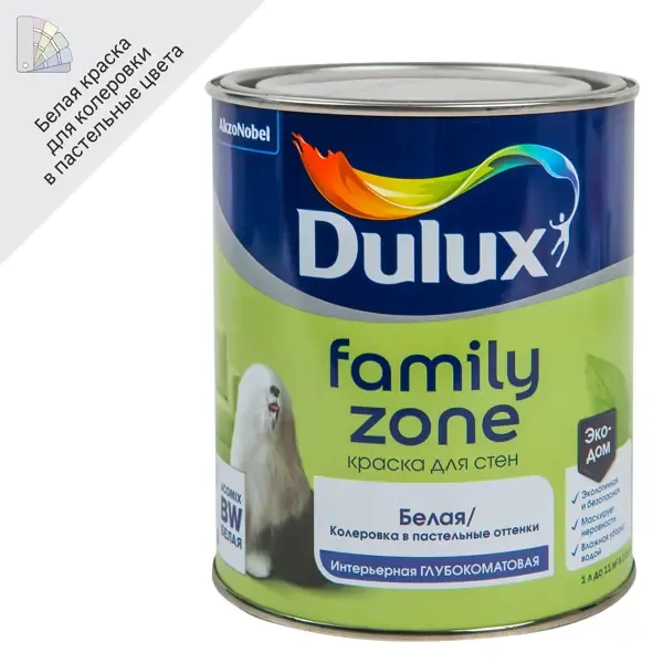 Краска для стен и потолков Dulux Family Zone матовая цвет белый база BW 1 л DULUX None