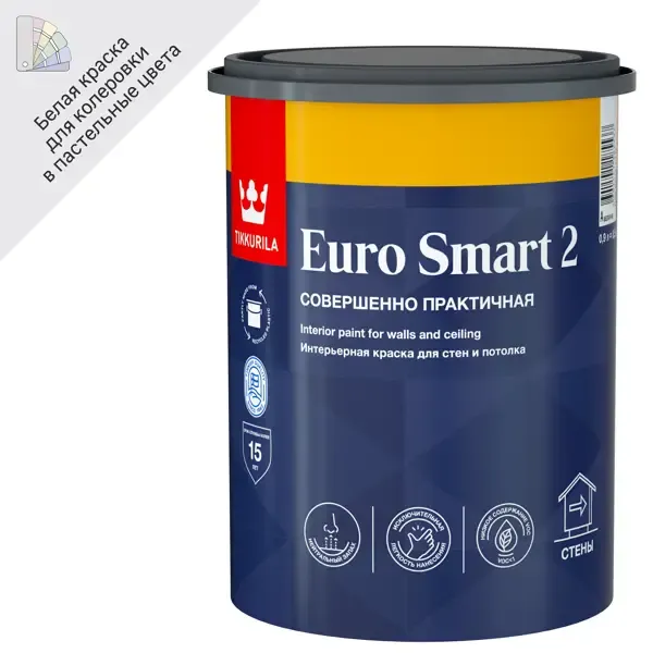 Краска для стен высокоукрывистая Tikkurila Euro Smart 2 глубокоматовая цвет белый база A 0.9 л TIKKURILA None