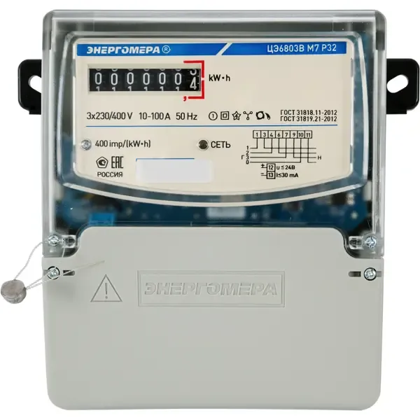 Счётчик электроэнергии Энергомера ЦЭ6803В 1 230В М7 Р32 10-100А трёхфазный