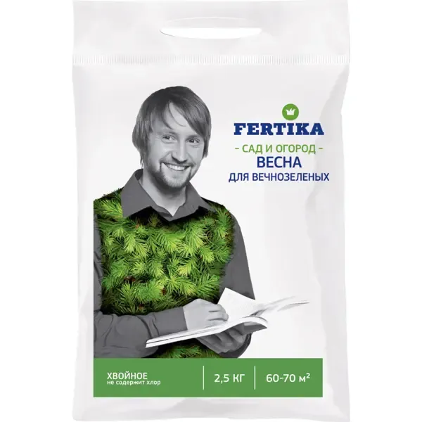 Удобрение для хвойных Фертика Весна для вечнозеленых 2.5 кг FERTIKA None