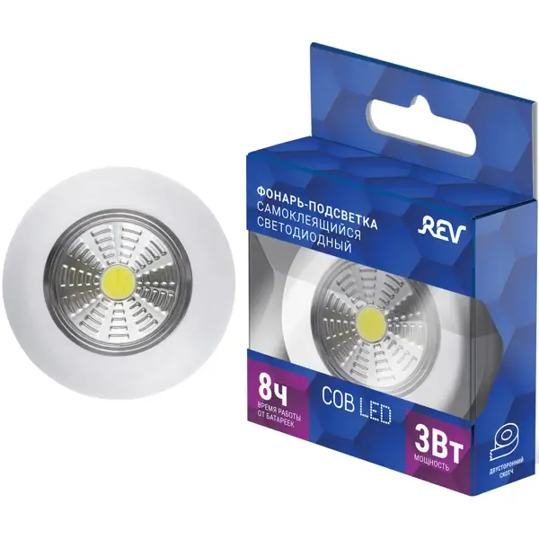 Светодиодный фонарь-подсветка Pushlight 3 Вт на батарейках круг Без бренда None