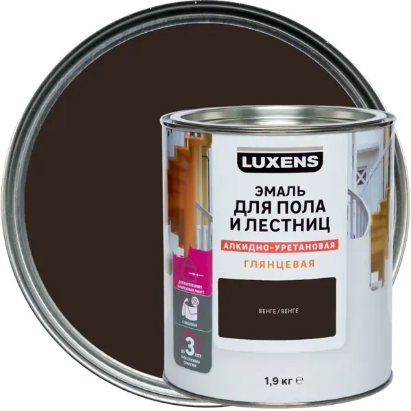 Эмаль для пола и лестниц алкидно-уретановая Luxens цвет венге 1.9 кг LUXENS None