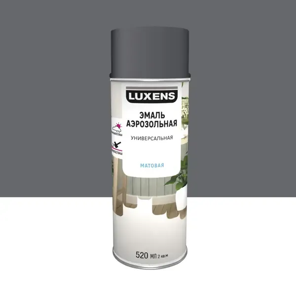 Эмаль аэрозольная декоративная Luxens матовая цвет гранитовый серый 520 мл LUXENS Нет