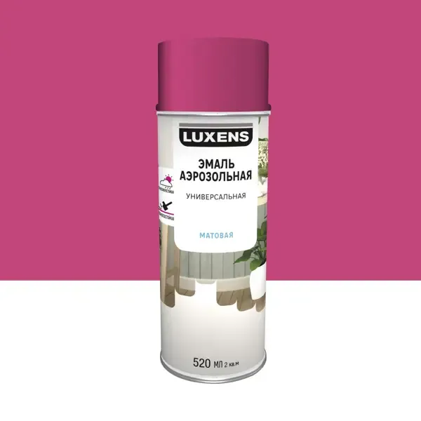 Эмаль аэрозольная декоративная Luxens матовая цвет конфетный 520 мл LUXENS None