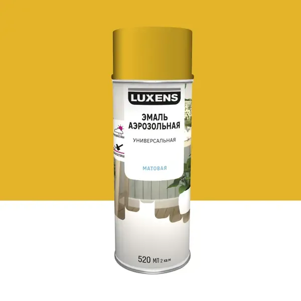 Эмаль аэрозольная декоративная Luxens матовая цвет желтый 520 мл LUXENS Нет