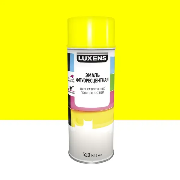 Эмаль аэрозольная декоративная Luxens флуоресцентная цвет желтый 520 мл LUXENS Нет