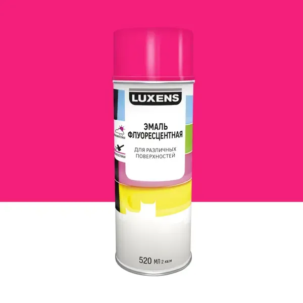 Эмаль аэрозольная декоративная Luxens флуоресцентная цвет розовый 520 мл LUXENS Нет