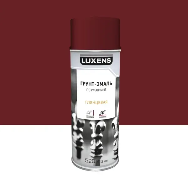 Грунт-эмаль аэрозольная по ржавчине Luxens глянцевая цвет винно-красный 520 мл LUXENS None
