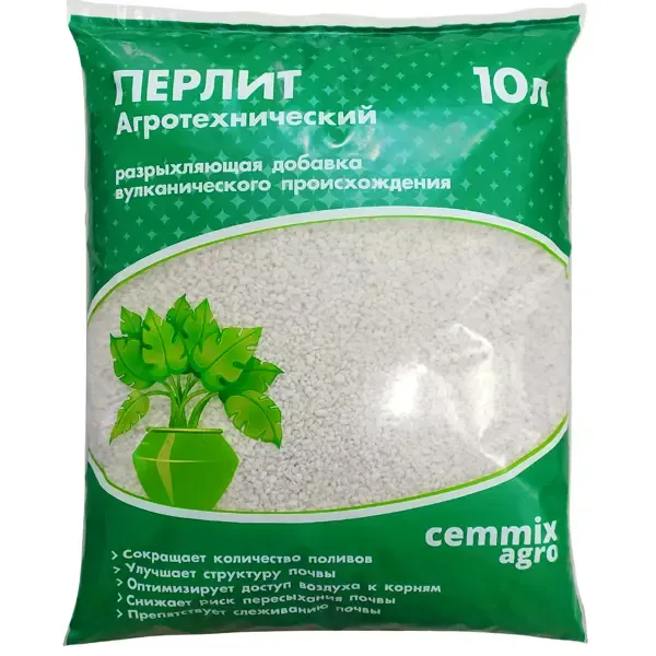 Перлит агротехнический Cemmix 10 л Без бренда