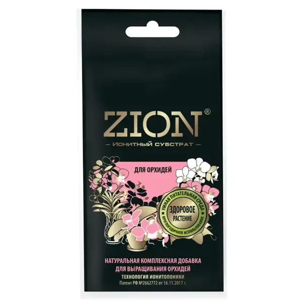 Субстрат Zion ионный для орхидей 30г ZION Ионитный субстрат ЦИОН для орхидей