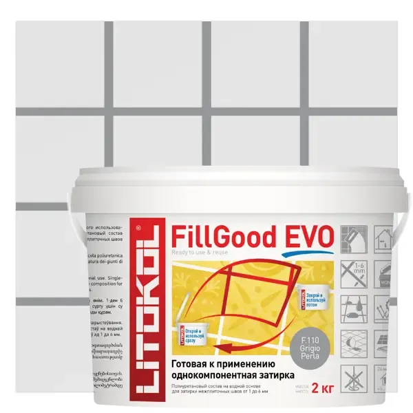 Затирка полиуретановая Litokol Fillgood Evo F110 цвет серый жемчуг 2 кг LITOKOL