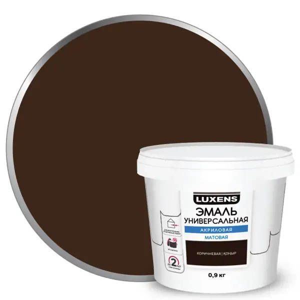 Эмаль акриловая универсальная Luxens цвет коричневый матовый 0.9 кг LUXENS None